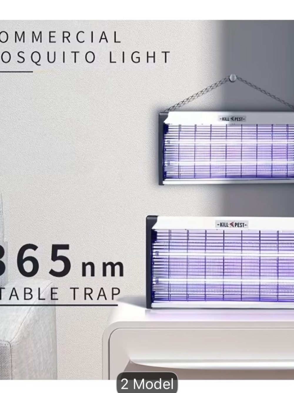 Electric Bug Zapper Racket - Purple Insect Eliminator - Picture 3 of 5